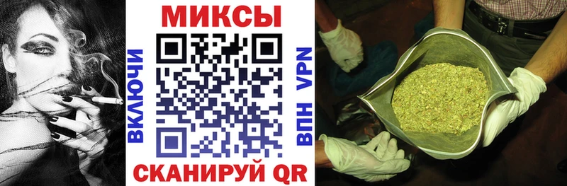 Бутират BDO  ОМГ ОМГ зеркало  Старая Купавна  купить наркотик 