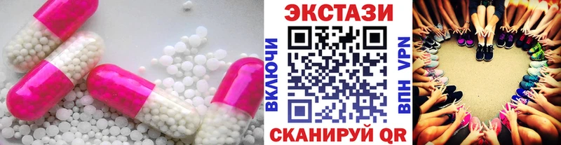 hydra ССЫЛКА Старая Купавна Экстази Philipp Plein