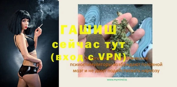 кокаин перу Алзамай