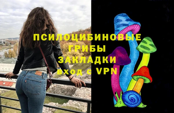 героин Нягань
