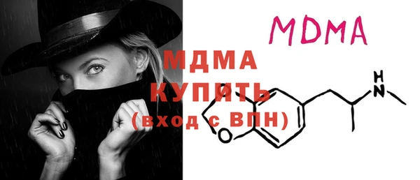 амф Алексин