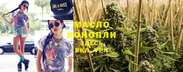 марки nbome Алексеевка