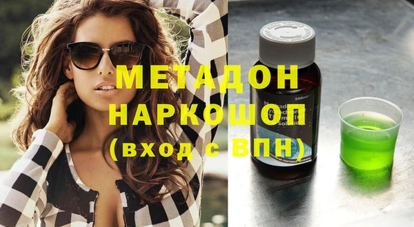 амф Алексин