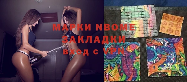 амф Алексин