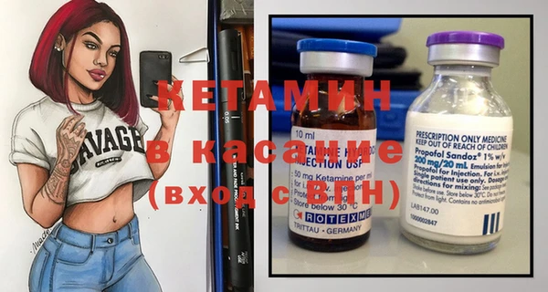 марки nbome Алексеевка