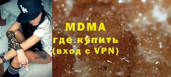 амф Алексин