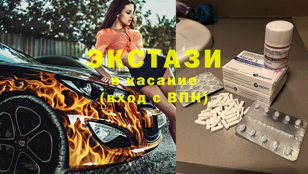 кокаин перу Алзамай