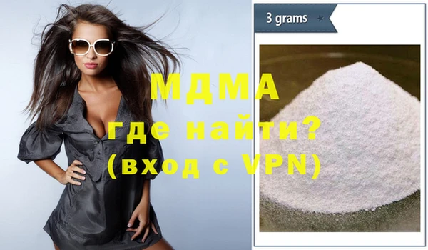 марки nbome Алексеевка