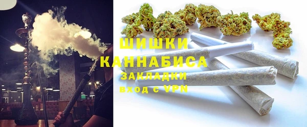 кокаин перу Алзамай