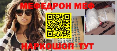mix Пугачёв