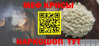 гашиш Пыть-Ях