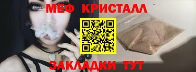 ECSTASY Пушкино