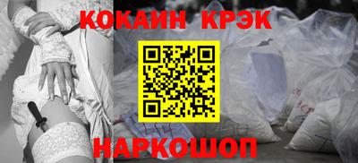 ECSTASY Пушкино