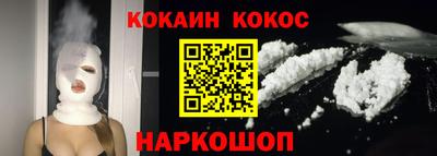 mix Пугачёв