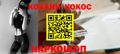 mix Пугачёв