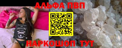 гашиш Пыть-Ях