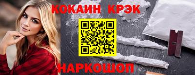 гашиш Пыть-Ях