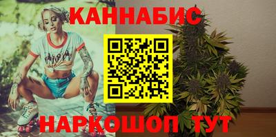 гашиш Пыть-Ях