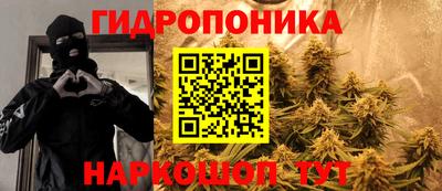 ECSTASY Пушкино