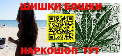 ECSTASY Пушкино