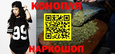 гашиш Пыть-Ях