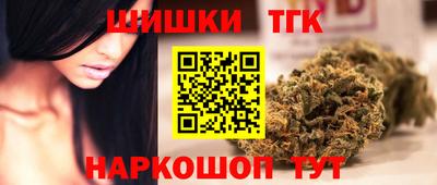 гашиш Пыть-Ях