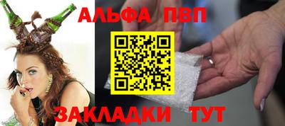 mix Пугачёв