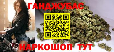 гашиш Пыть-Ях