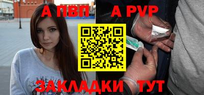 mix Пугачёв