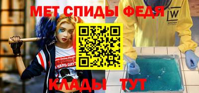 ECSTASY Пушкино