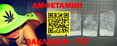 ECSTASY Пушкино