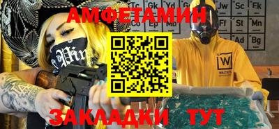 ECSTASY Пушкино