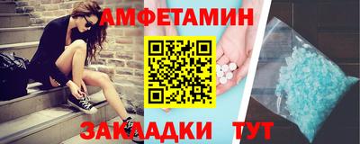 mix Пугачёв