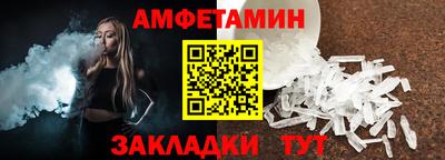 гашиш Пыть-Ях
