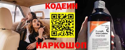 гашиш Пыть-Ях