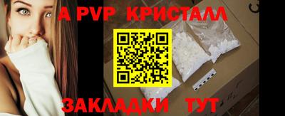 mix Пугачёв