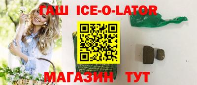 mix Пугачёв
