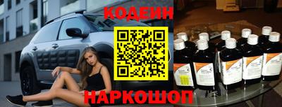 гашиш Пыть-Ях