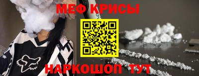 ECSTASY Пушкино