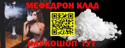 гашиш Пыть-Ях