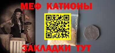 ECSTASY Пушкино