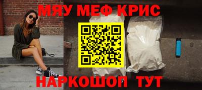гашиш Пыть-Ях