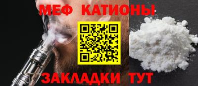 ECSTASY Пушкино
