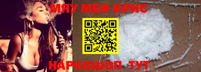 ECSTASY Пушкино
