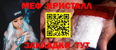 mix Пугачёв