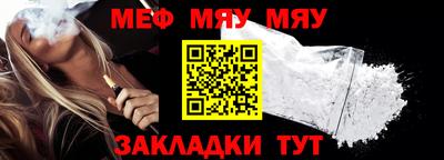 mix Пугачёв