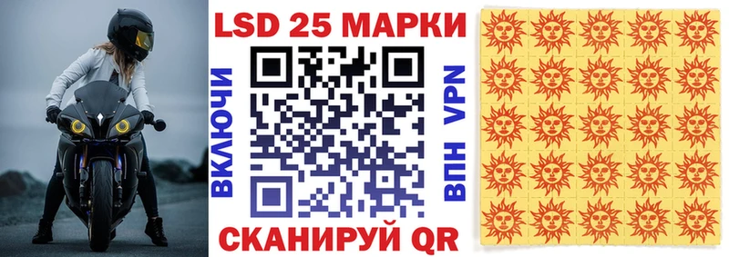 купить наркотики сайты  Старая Купавна  Марки NBOMe 1,5мг 